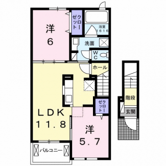 エクセレント有瀬