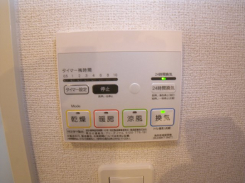 エクセレント有瀬