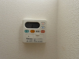 ネオロイヤル