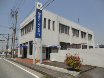 関西アーバン銀行愛知川支店まで1908m