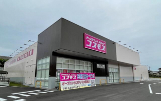 クロスモール須磨まで384m