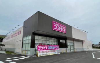クロスモール須磨まで384m