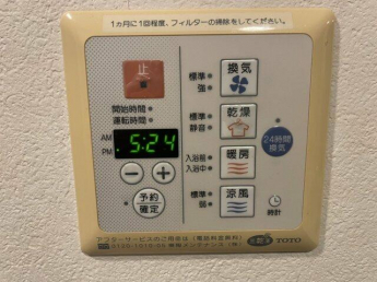 フォルテコート松山南の画像