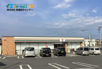 セブンイレブン西条三津屋東店まで764m