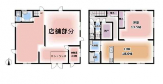 松山市天山１丁目の中古一戸建ての画像