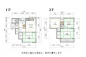 松山市南江戸１丁目の中古一戸建ての画像