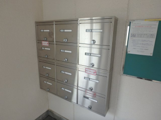 集合ポスト