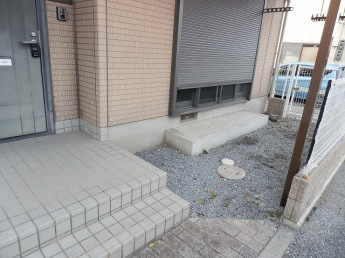 【庭】