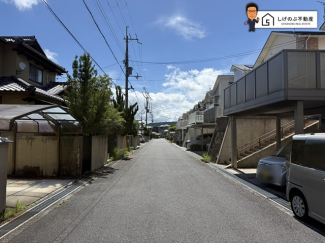 前面道路です。