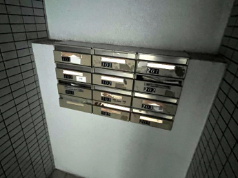 【その他共有部分】