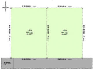 本物件は①号地です。②号地もございます。