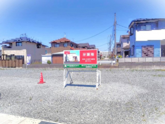 閑静な住宅地です♪