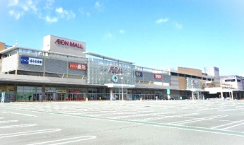 イオンモール姫路大津店　車で5分