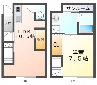 【間取り】