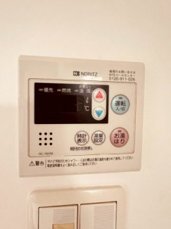 【その他設備】