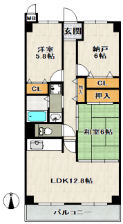 【間取り】