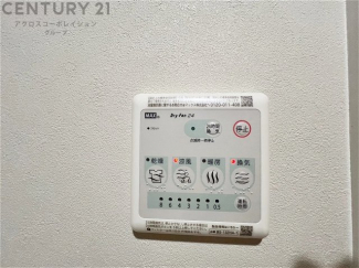 暖房機能があるため、冬場でも温かい浴室で入浴でき、乾燥機能があるため、水気を素早く取り除けます。また、換気機能があるため、湿気を素早く排出してカビや雑菌の発生を防ぐことができます。
