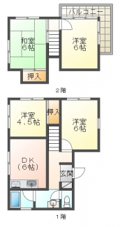 【間取り】