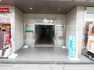 長田セントラルビルの画像