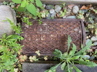伊予郡砥部町大南の売地の画像