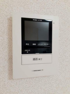 【セキュリティ】