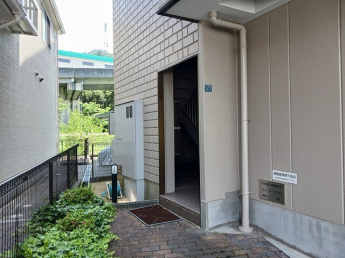 【その他】