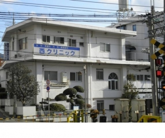 西クリニック様まで850m