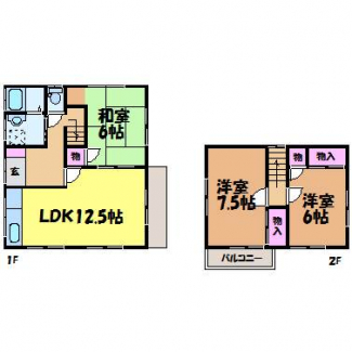 【間取り】