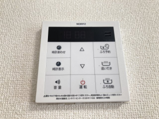 【その他設備】