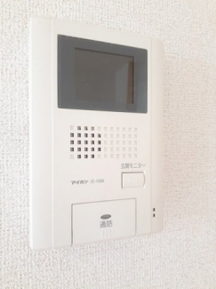 【その他設備】