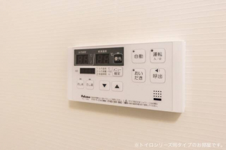 【その他】