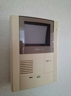 【セキュリティ】