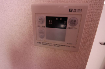 【その他設備】