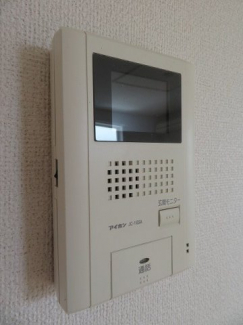 【セキュリティ】