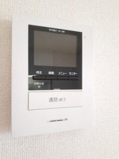 【その他設備】