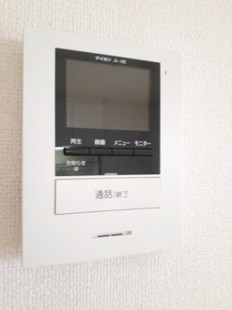 【その他設備】