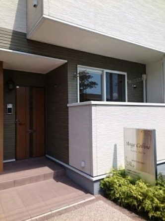 【その他共有部分】