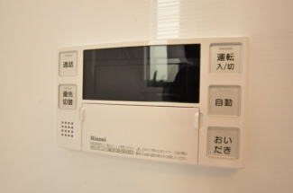 【風呂】