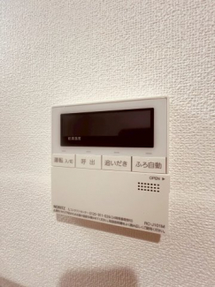 【その他設備】