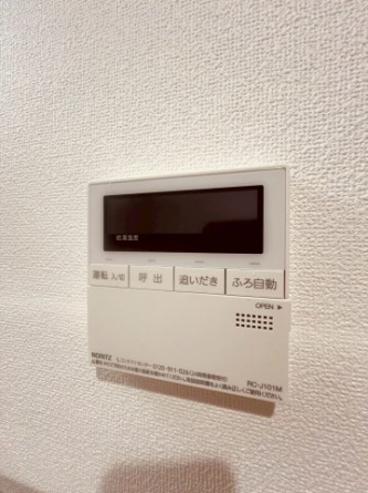 【その他設備】