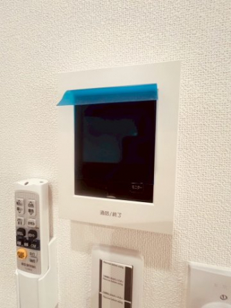 【セキュリティ】