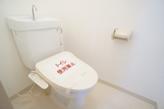 【トイレ】