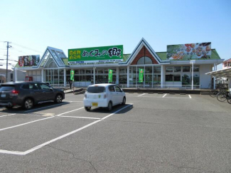 めぐみの郷伊川谷店まで740m