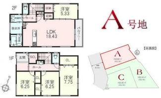 Ａ号地の区画図と間取りです