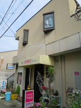 神戸市須磨区須磨浦通４丁目のアパートの画像