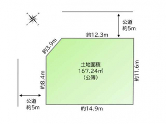 【土地図】