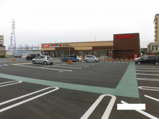 セブンスター六軒家店まで657m