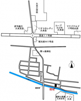 松山市久米窪田町の売地の画像