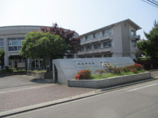 松山市立城西中学校まで2450m