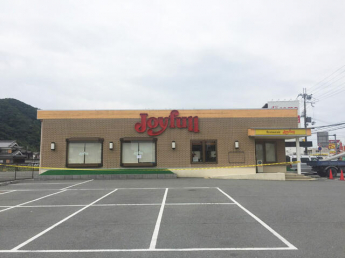 ジョイフル砥堀店まで425m